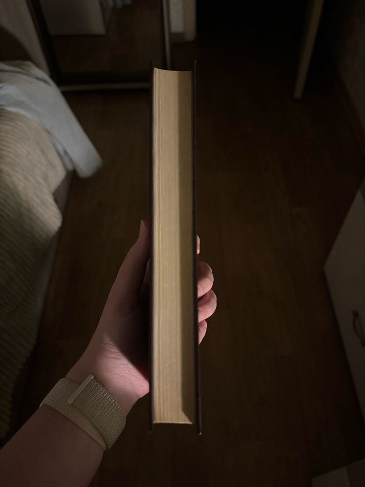 «Горе от ума», Грибоедов книга