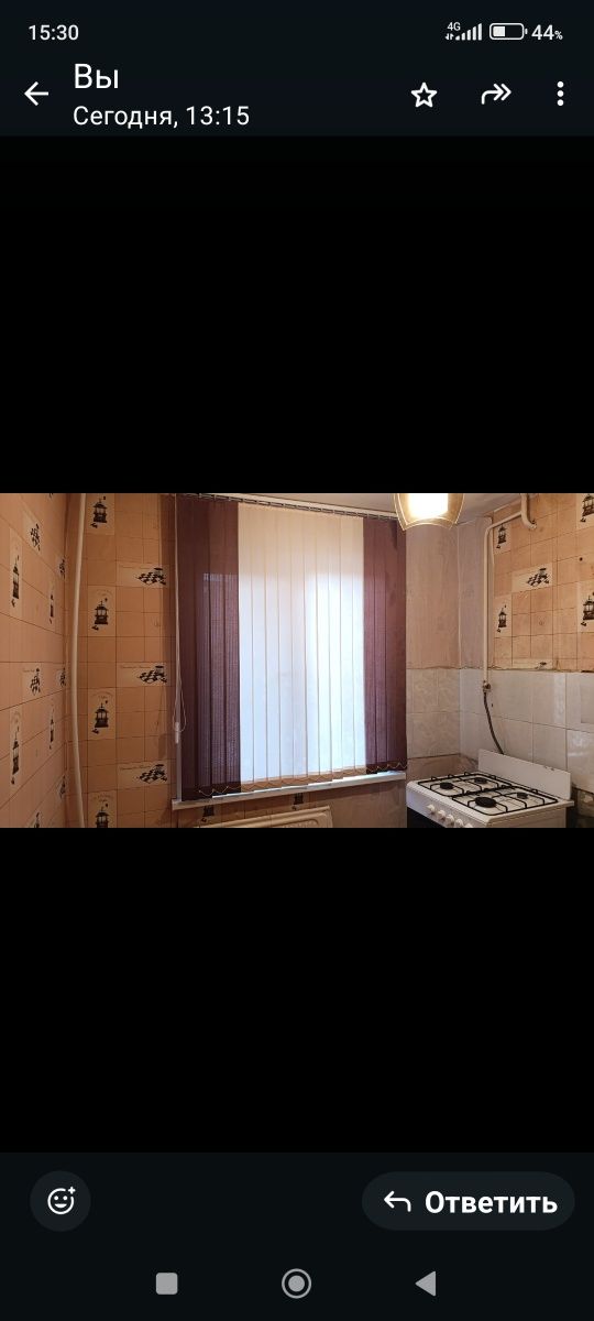 Продам жалюзи разных размеров