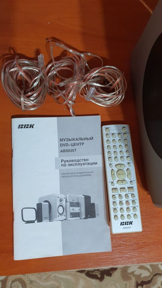 BBK AB535T музыкальный центр