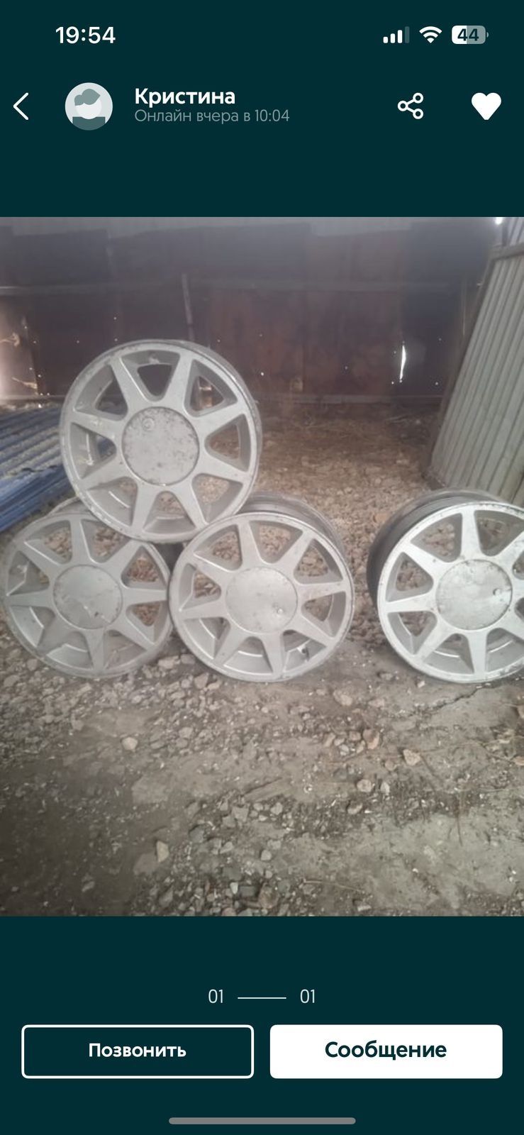 Продам диски  литые