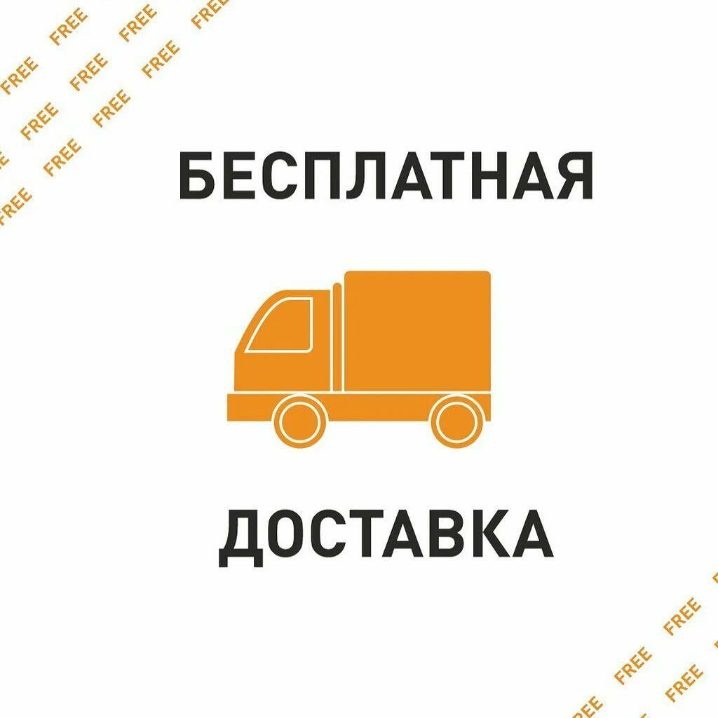 Новое  средство от тараканов прусаков