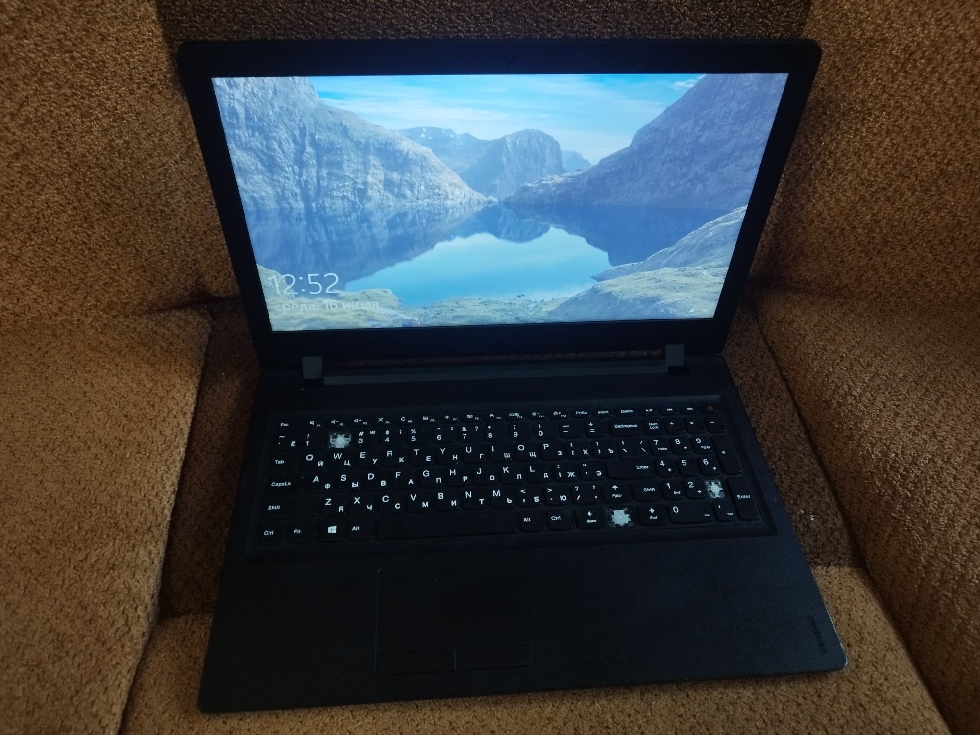 Lenovo Ideapad i7