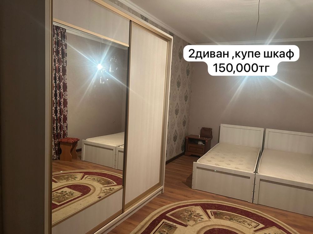 Диван, купе шкаф