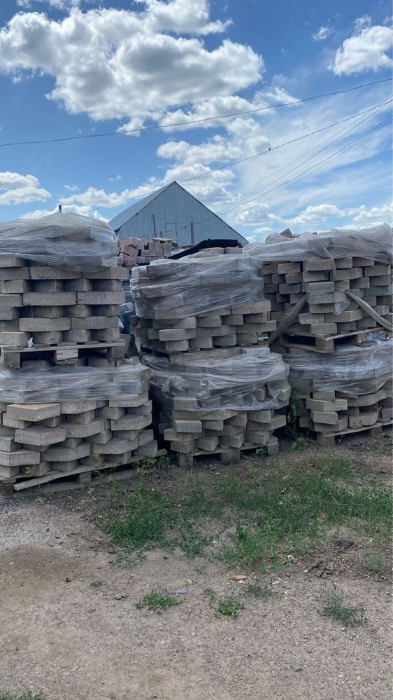 продам брусчатку