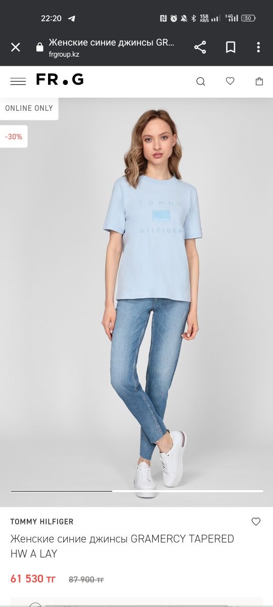 Женские синие джинсы GRAMERCY TAPERED HW A LAY