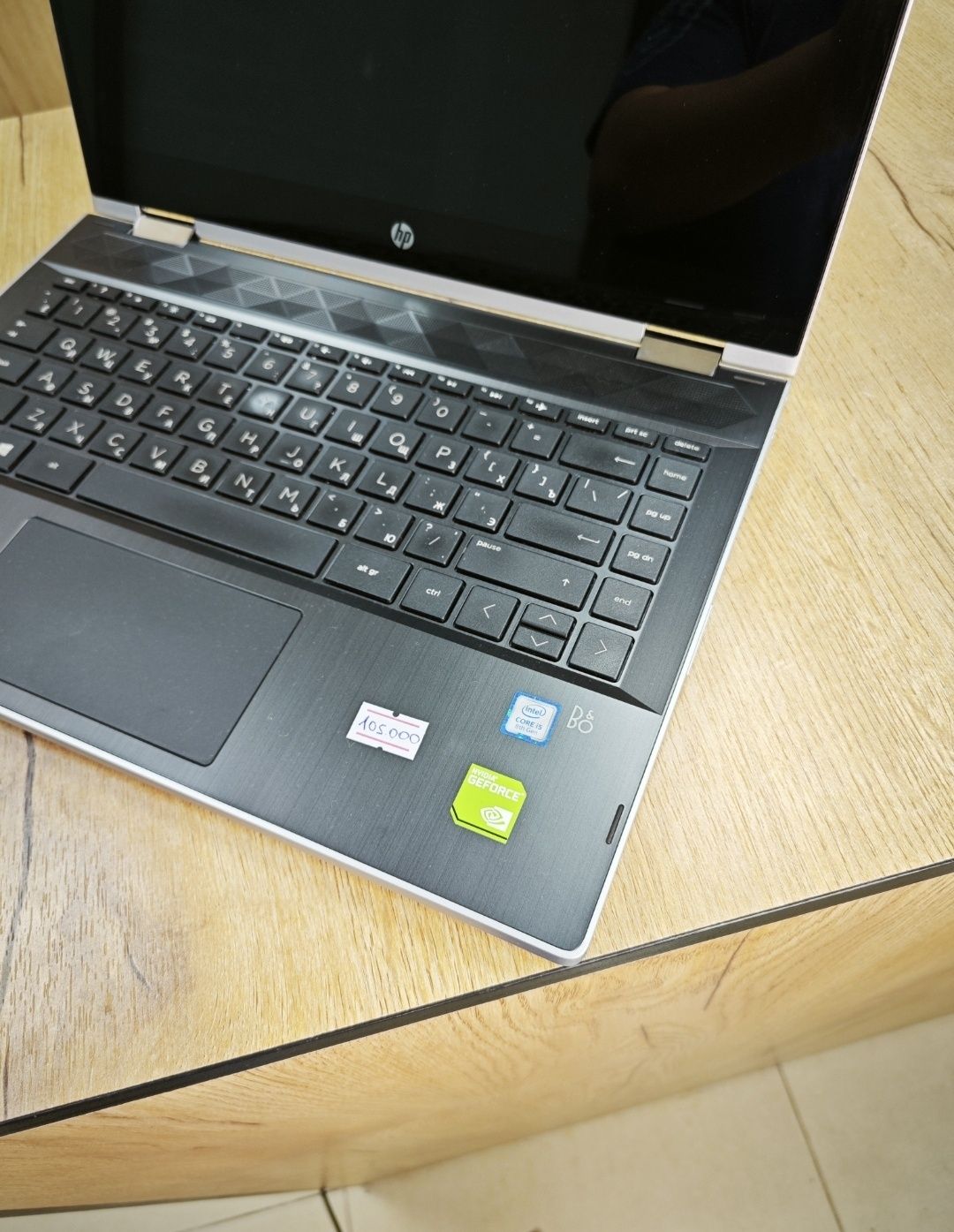 HP X360 Сенсорный | Core i5 | Nvidia MX 130 | Ноутбук