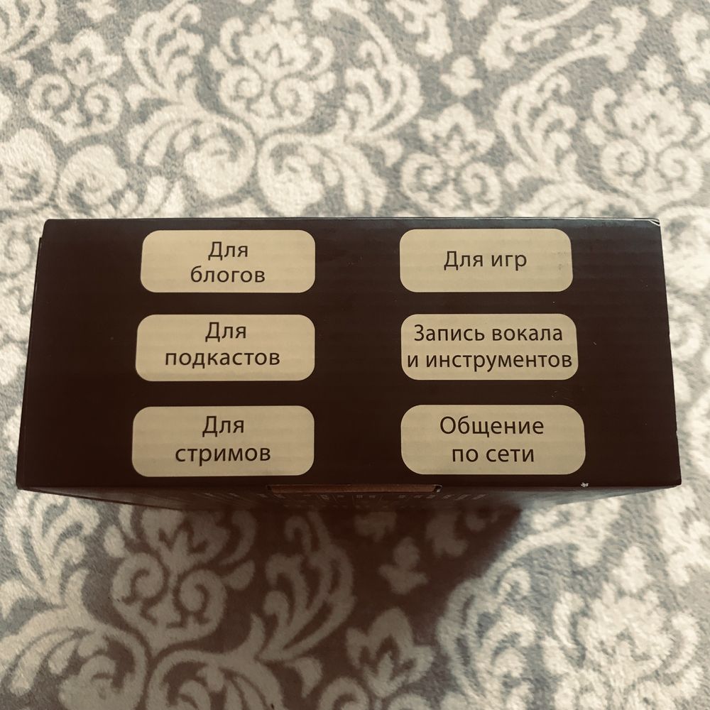Продам микрофон Ritmix
