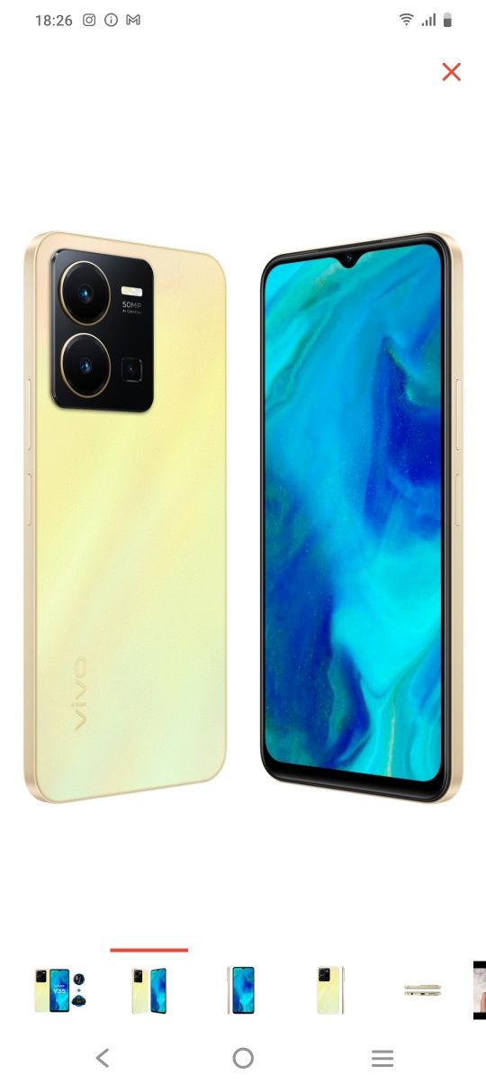 Продом телефон Vivo Y35