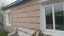 Продам дом г.Булаево