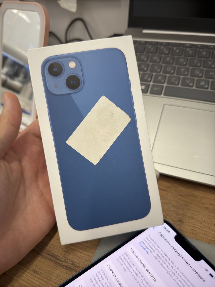 Продается iPhone 13 128GB