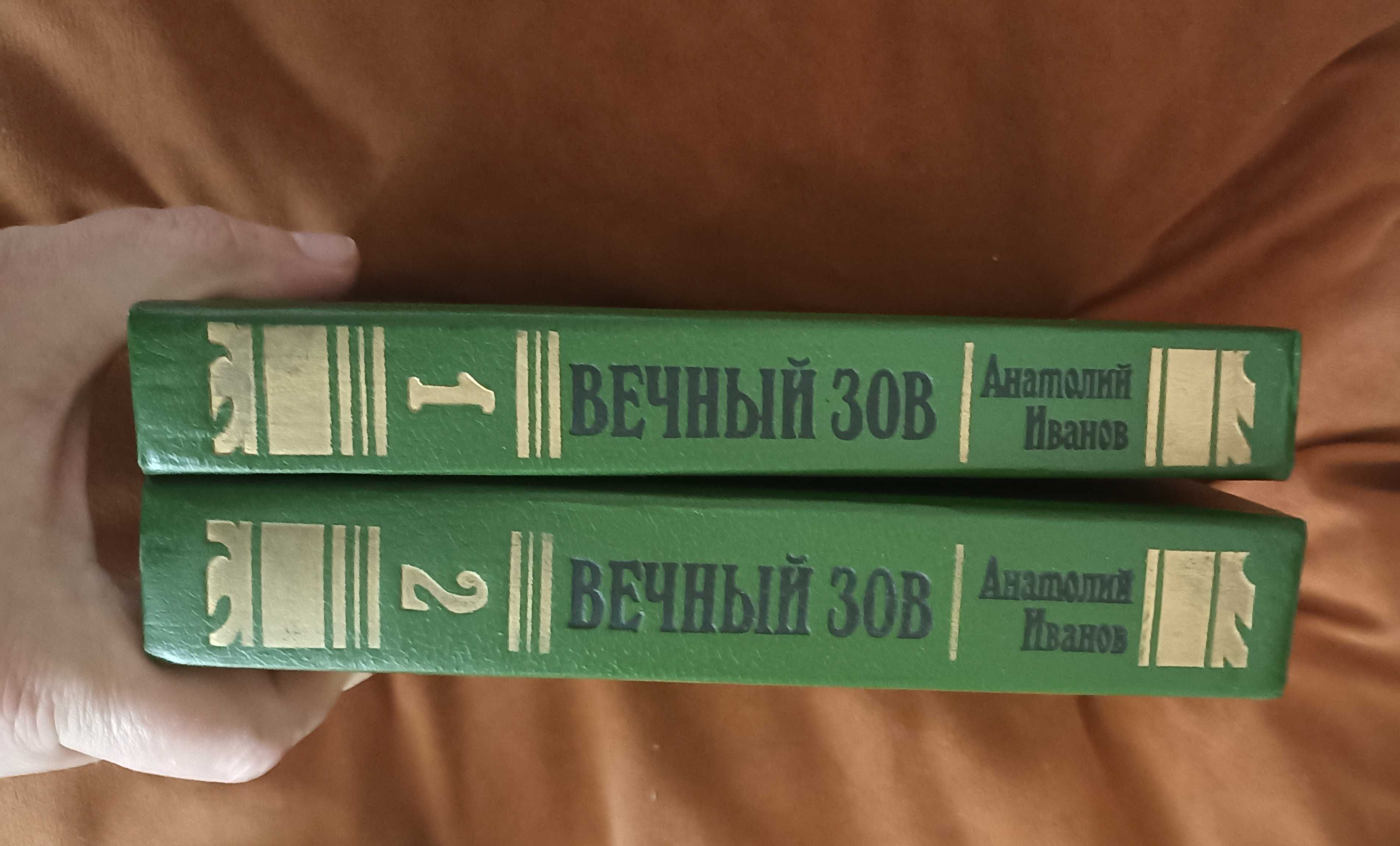 Продам книга, подарки, справочник, для дома, литература, коллекции