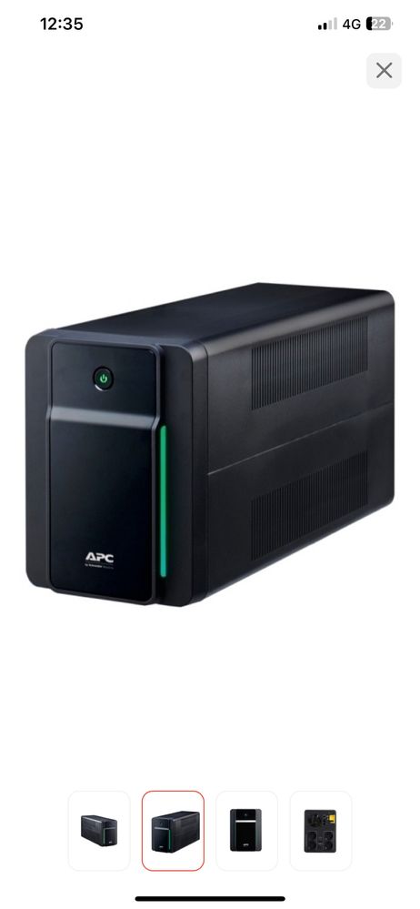 УПС (UPS) Новый ашылмаган 3 шт