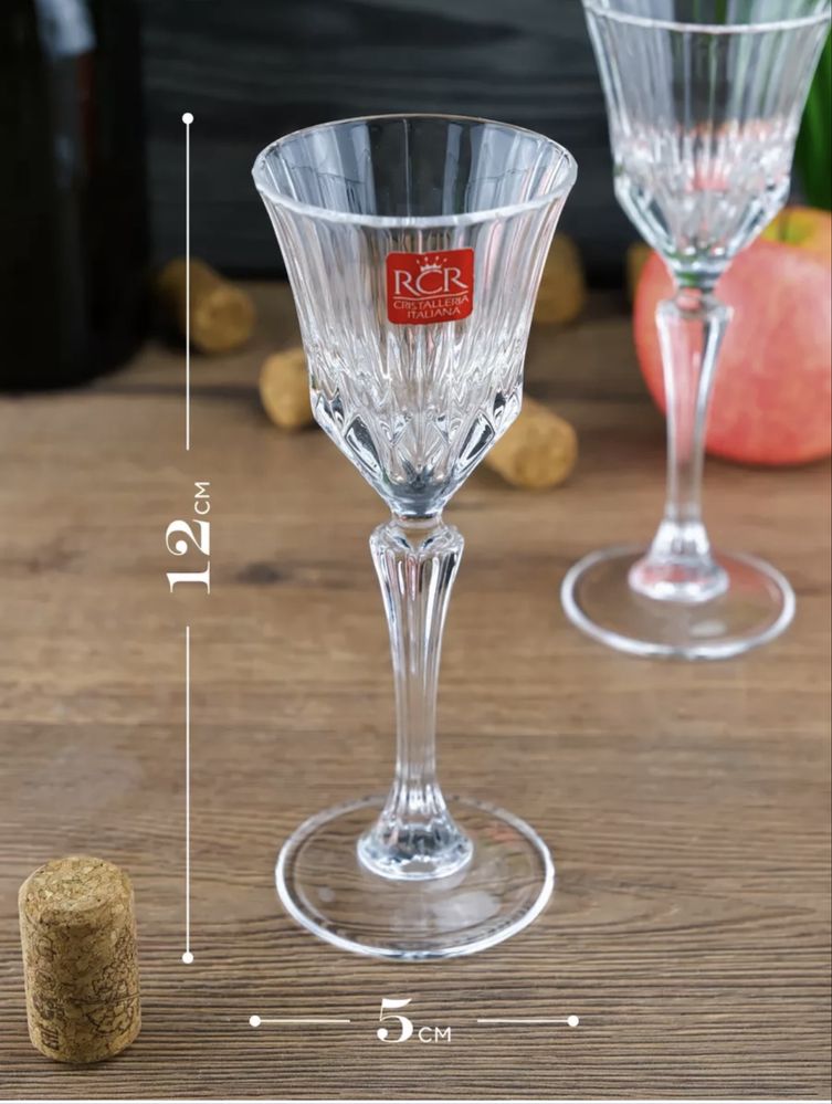 Рюмки для водки, 90мл, 6 шт Rcr, adajio