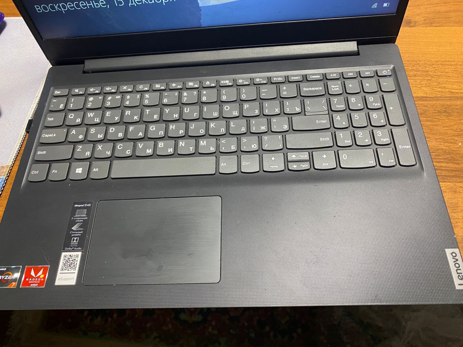 Ноутбук Lenovo S145-15API Laptop (ideapad) - Type 81UT00KBRK