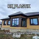 Пластиковые окна двери витражи перегородки Рассрочка  0 0 24