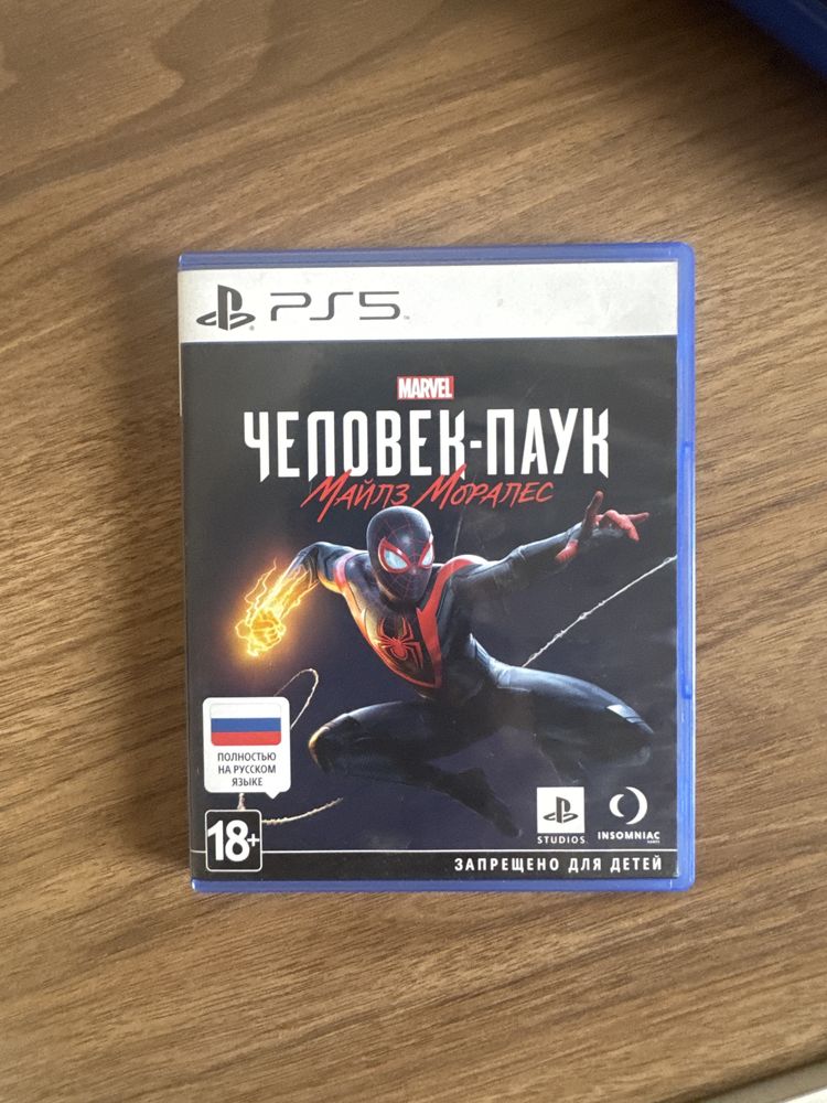 Игры для пс5 и пс4