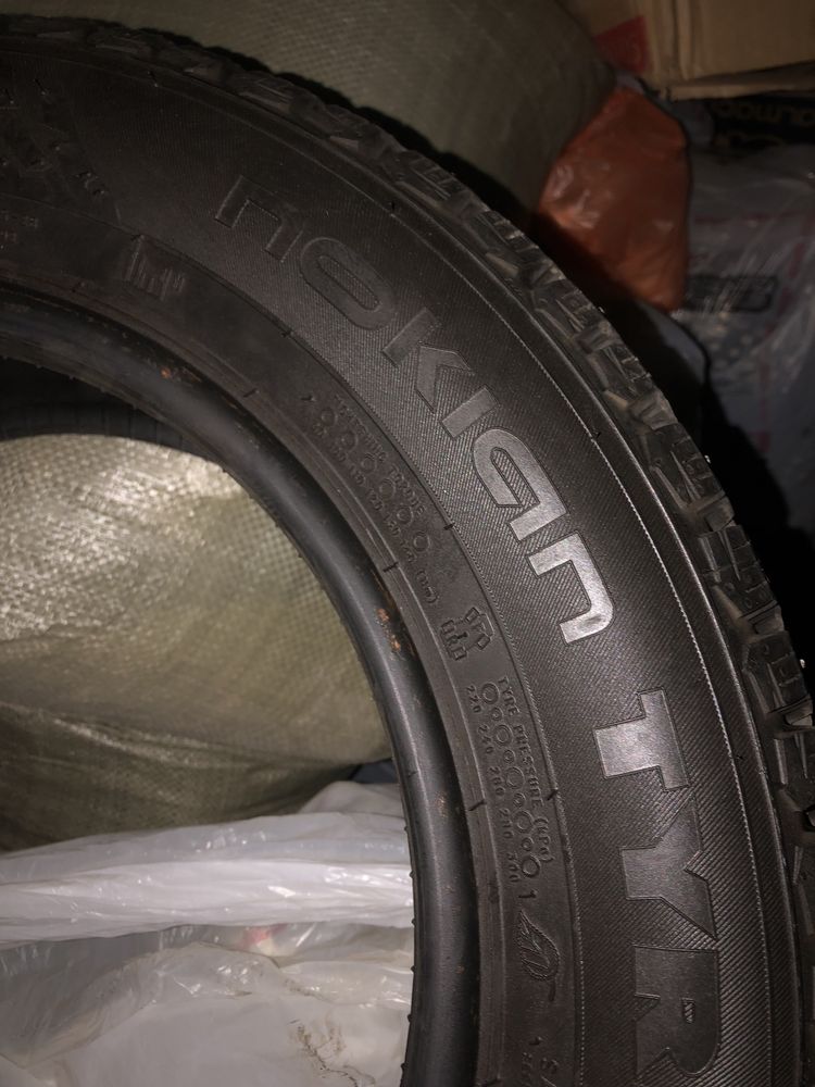 АвтоШины Nokian HakaPelira  185/65/R15
