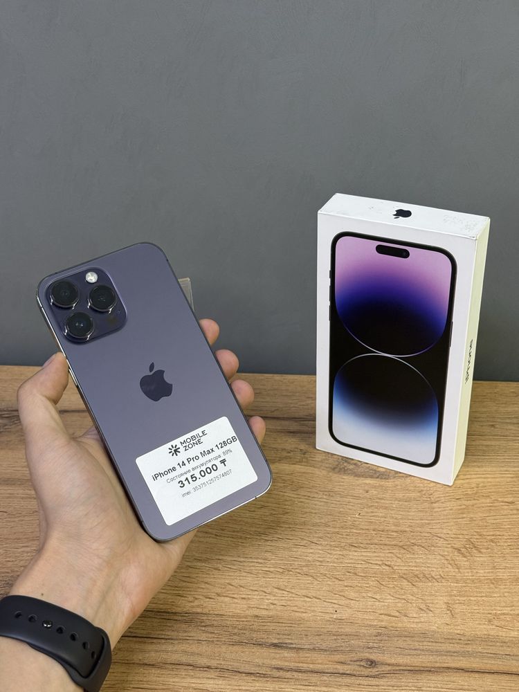 Iphone 14 Pro Max 128 GB | Mobile Zone