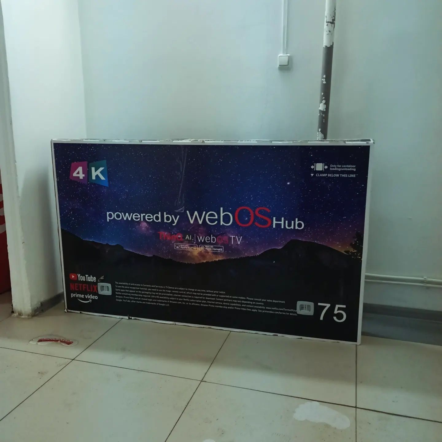 телевизоры 2025, 4k.