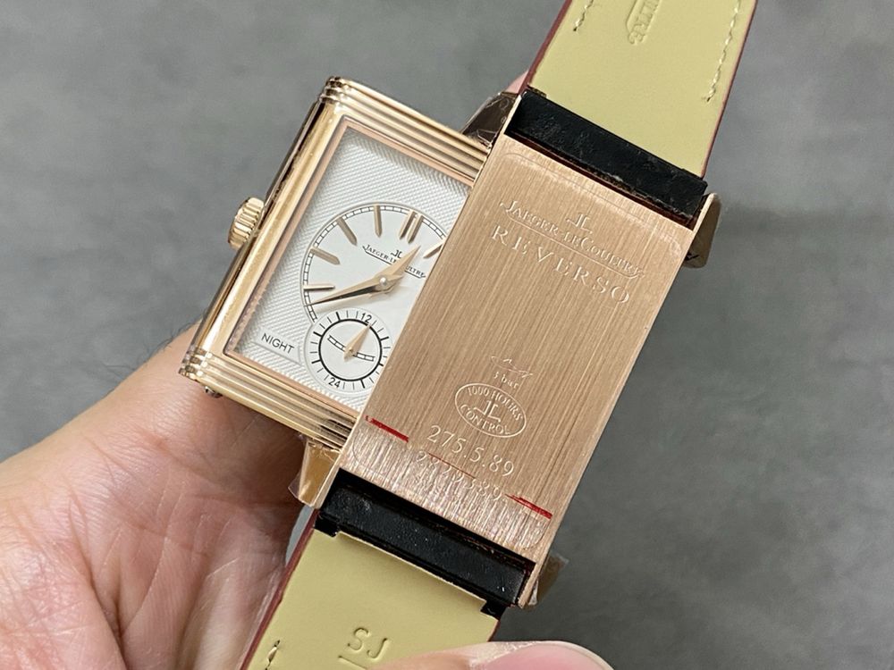 Jaeger-LeCoultre Reverso