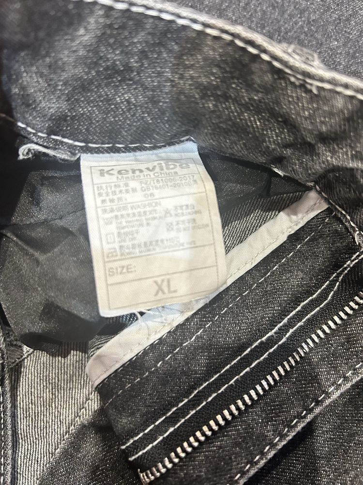 Продам джинсы скилеты