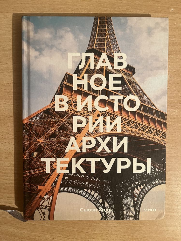 СРОЧНО! Новые книги в идеальном состоянии по низкой цене