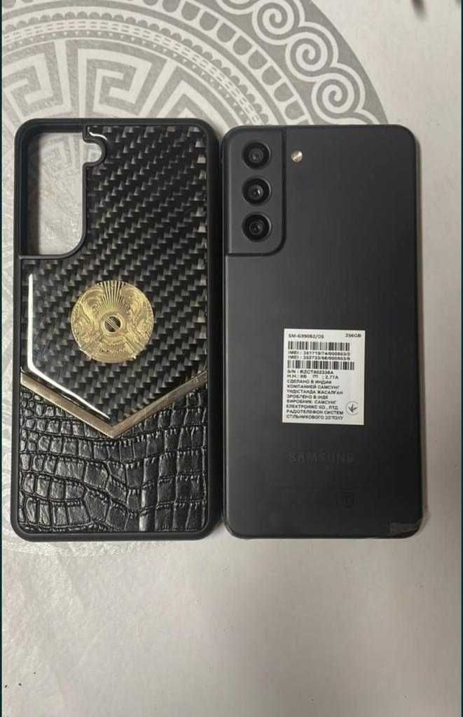 Galaxy s21 fe 5G