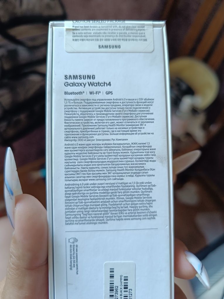 Продам смарт часы Samsung galaxy watch 4