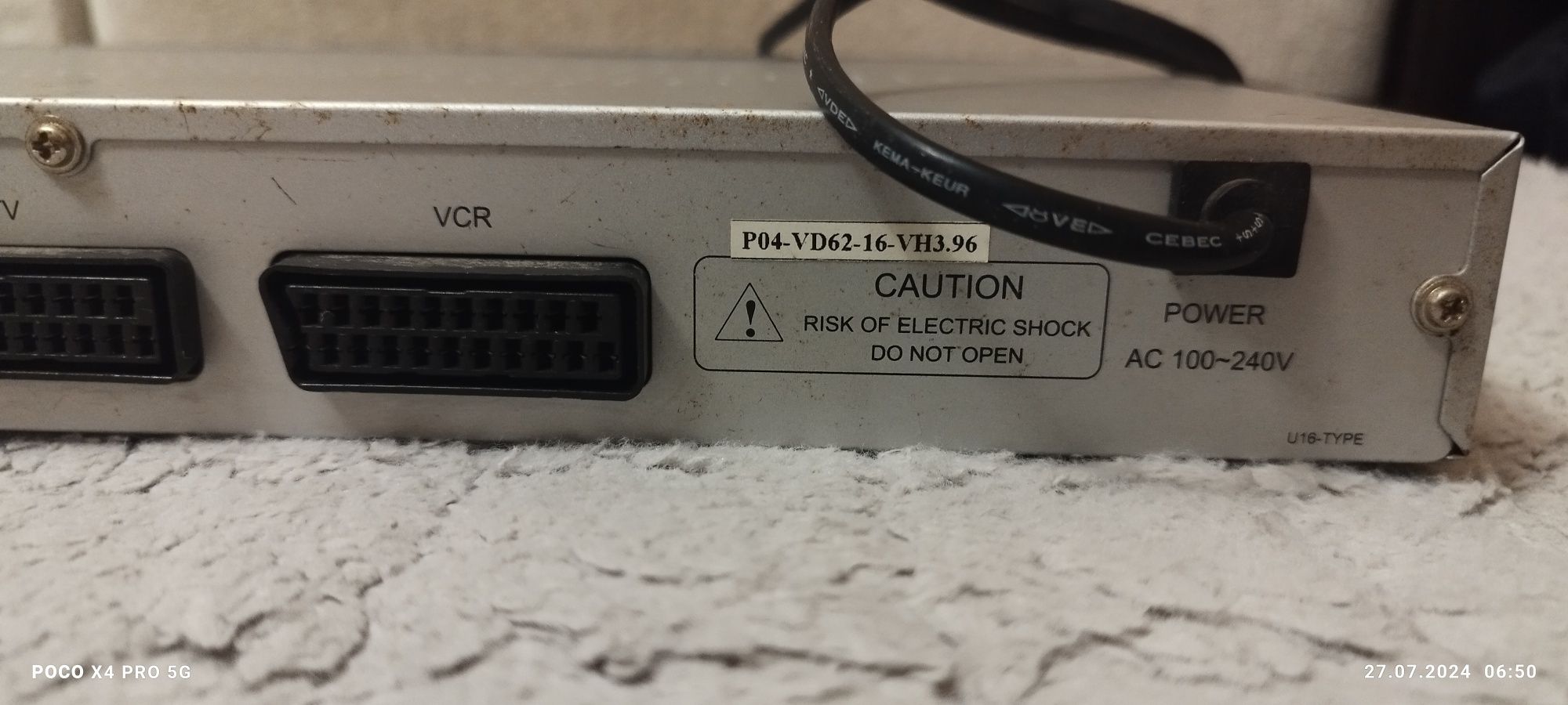 Продам спутниковый ресивер SVEC A8
