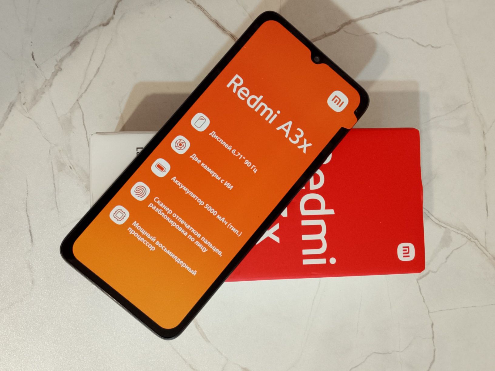 Продам обсолютно новый телефон Redmi A3 x