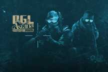 PGL Astana финал 18 мая
