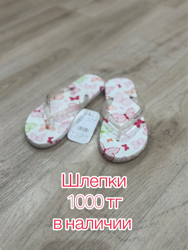 Женские вещи платья юбки