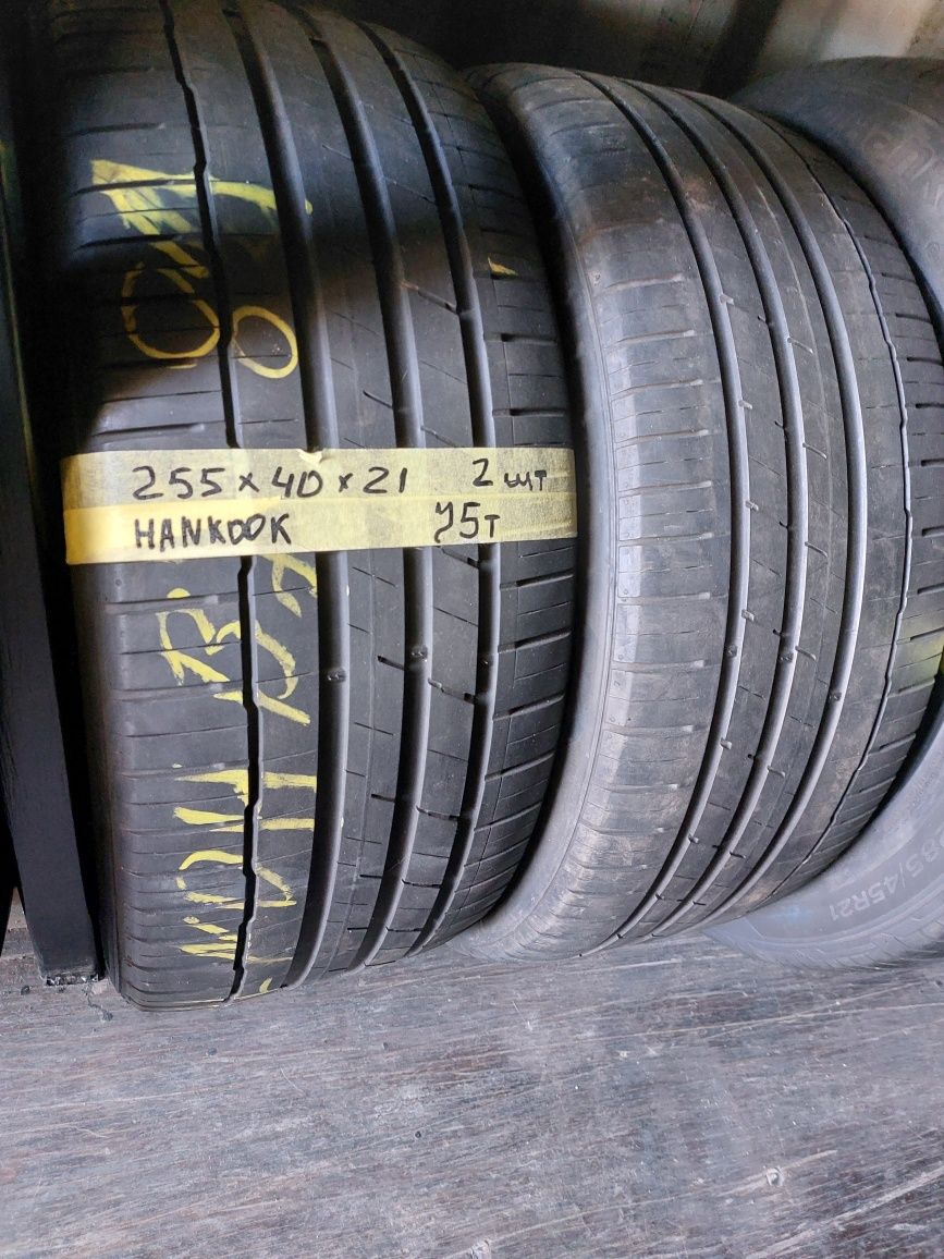 Продам резину 255/40/21 2шт.HANKOOK. 75000 .
