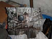 Двигатель Suzuki Grand Vitara