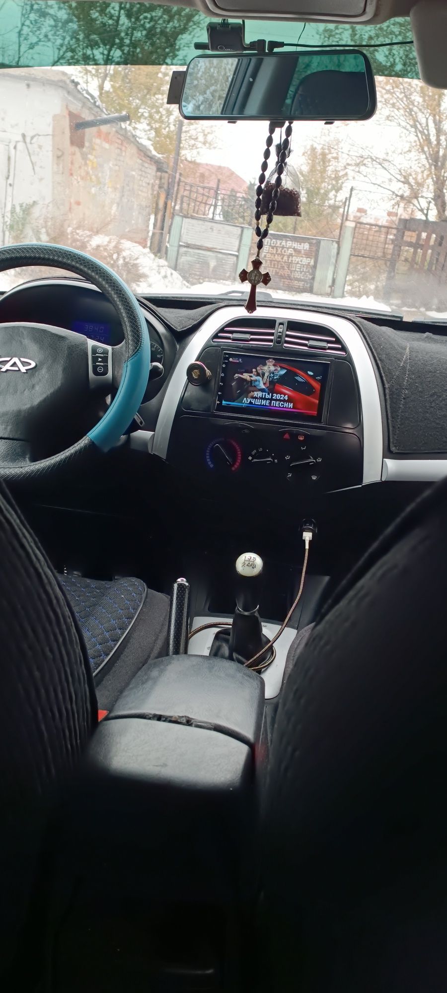 Прадом чери тиго