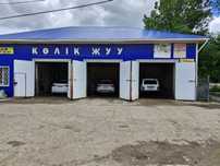 Продам автомойку и автосервис