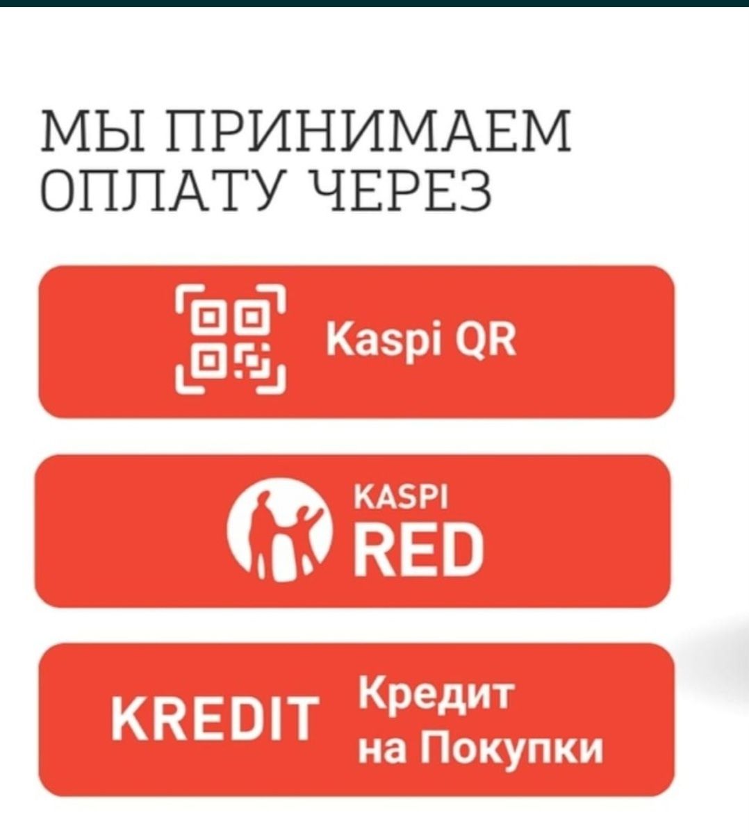 Вечерние платье продам