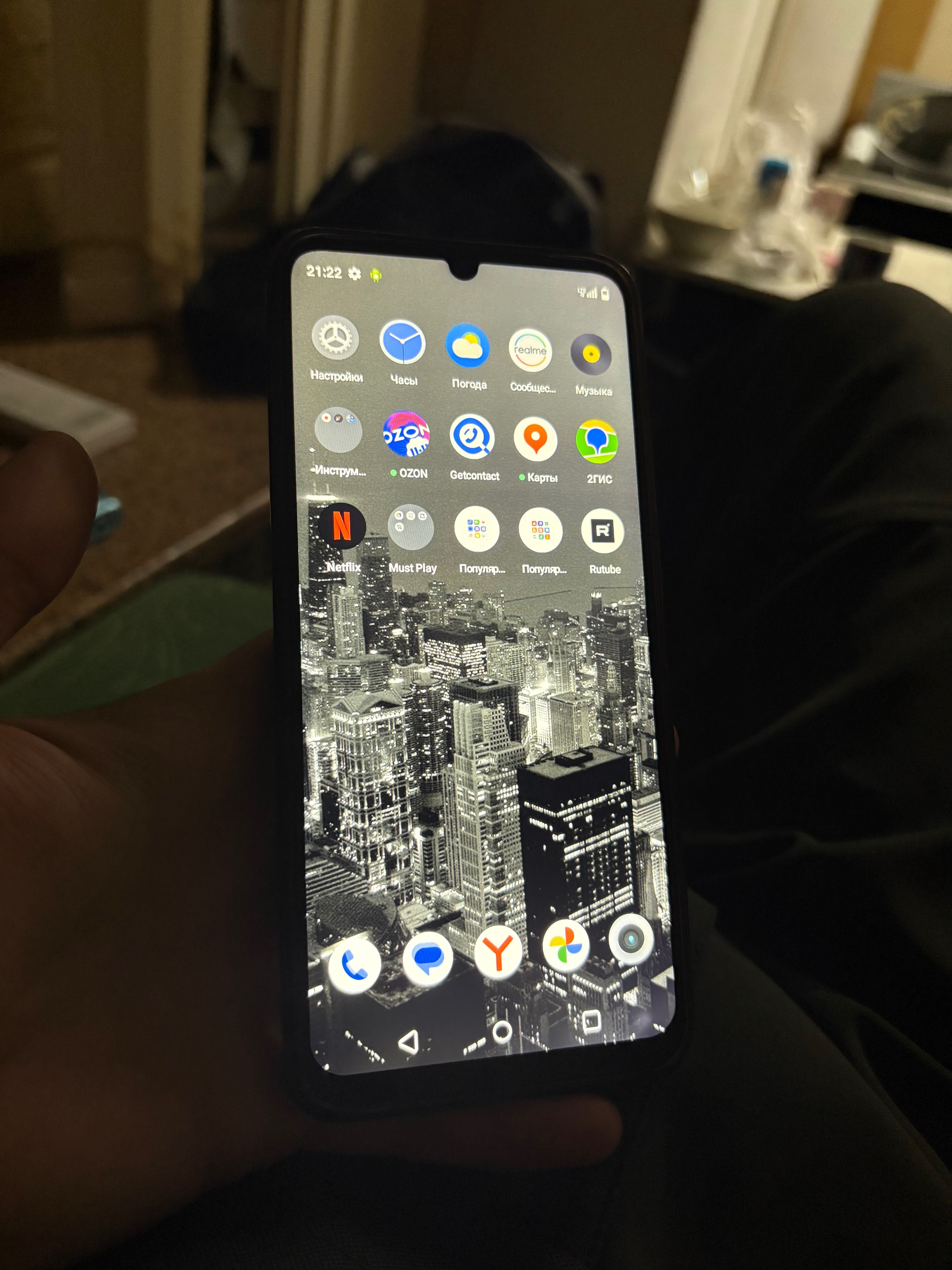 Realme note 50 смартфон