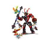 LEGO: Робот Злой Макаки Monkie Kid 80033