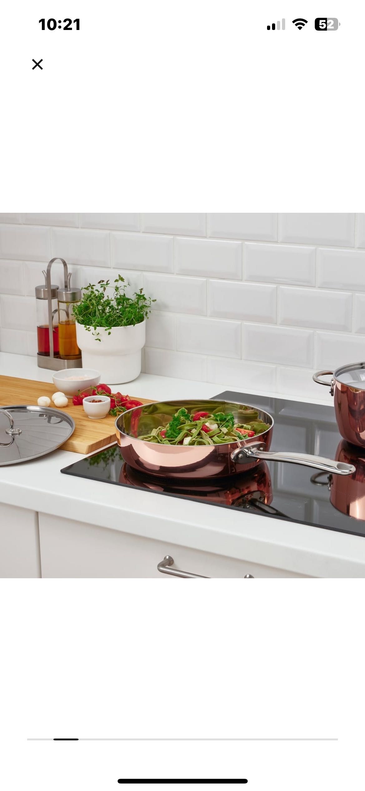 IKEA Сотейник с крышкой, медь/нержавеющая сталь, 25 см