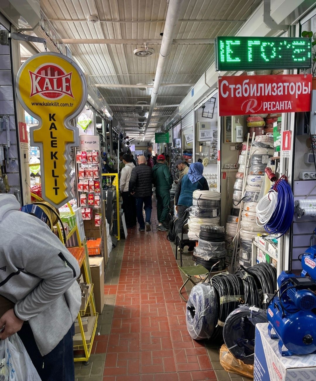 Готовый бизнес в тастаке