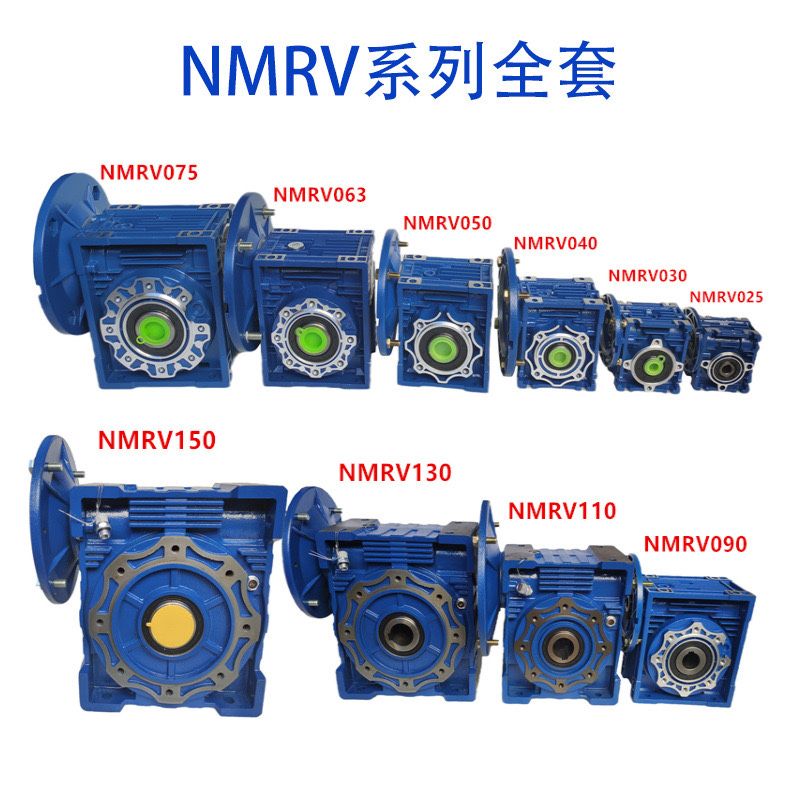 RV NMRV редуктор сабын мыло химия лента электродвигатель квт червячный