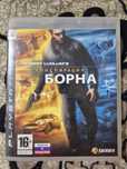 Игра для Playstation 3