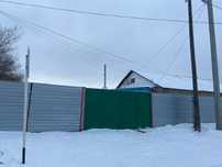 Продам Дом в Затоболовке