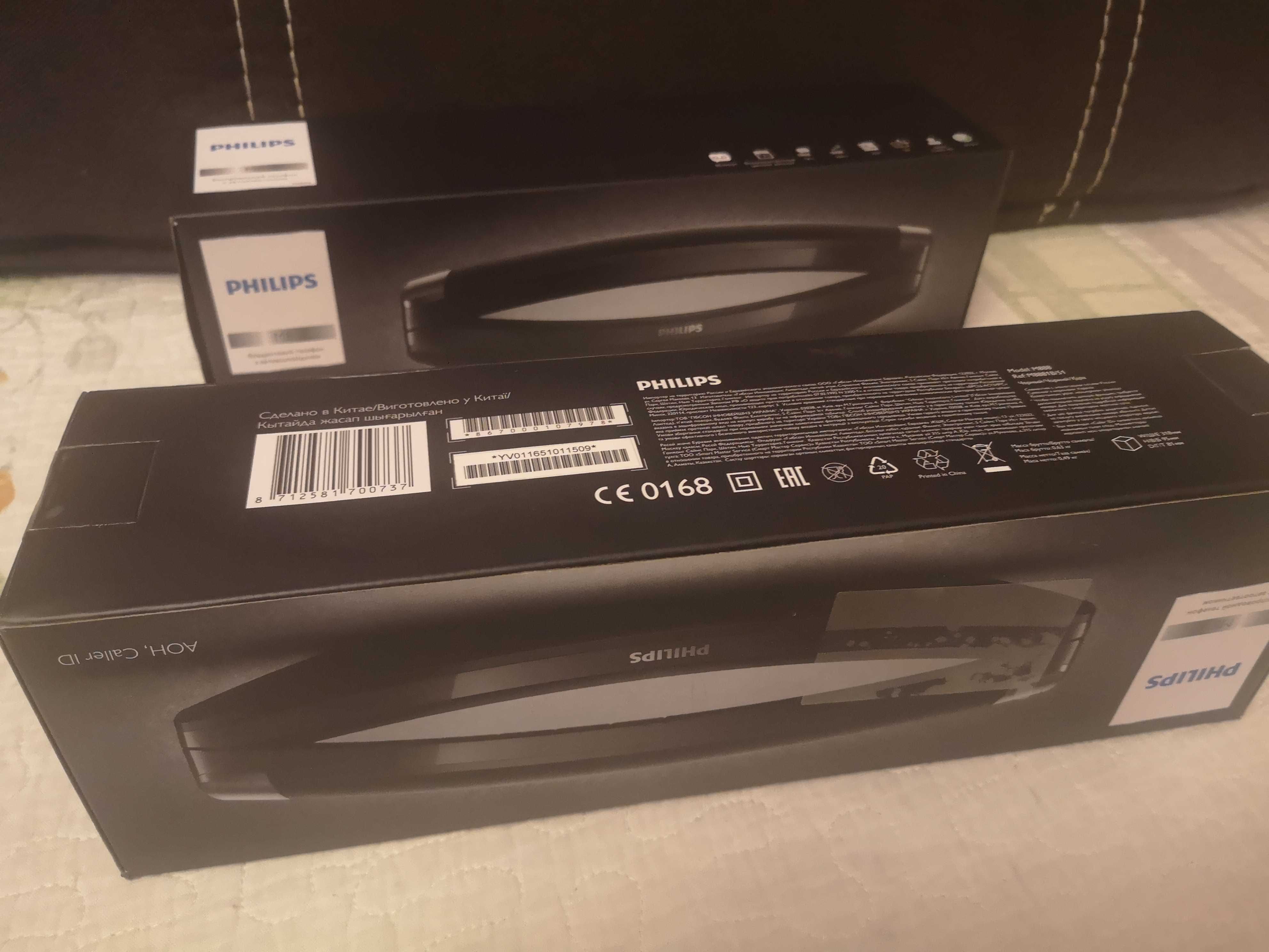 Радиотелефон Philips m888