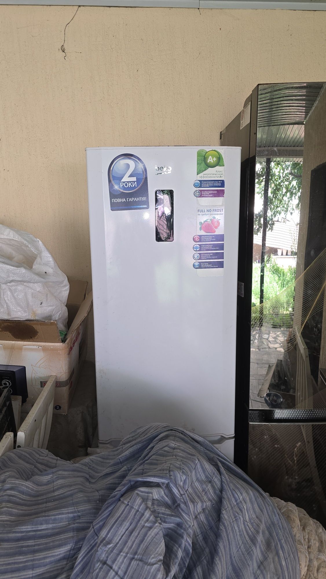 Холодильник  Beko