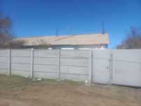 Продам дом уштерек Аксу пригород