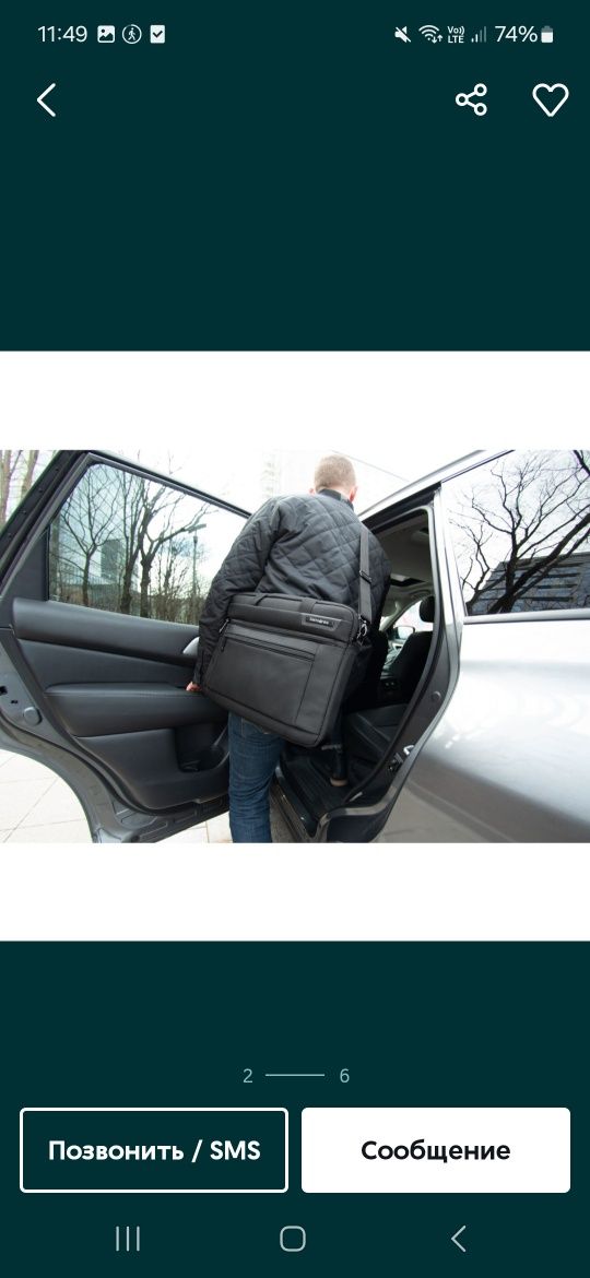 Сумка для ноутбука Samsonite