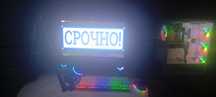 Игровой ПК | RTX 4060 | i5-12400F | 32 ГБ ОЗУ + Микрофон  + Steam