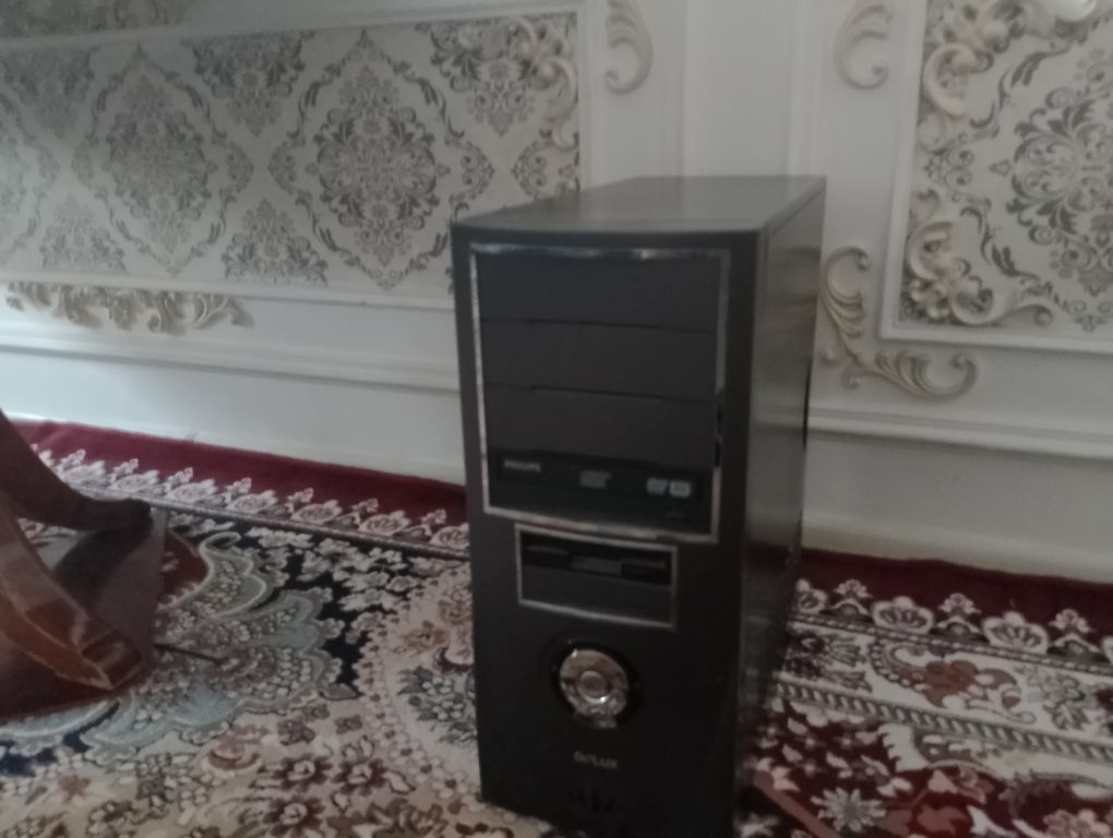 Компьютер нашел дома